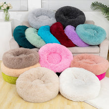 Load image into Gallery viewer, Pure color round plush dog bed cat litter soft and fluffy winter thick warm pad pet bedding supplies medium and large dogs
